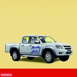 پیک موتوری و وانت بار آزادگان