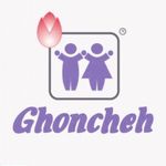 پوشاک کودک غنچه شعبه بهار