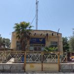 پست مرکزی نجف آباد