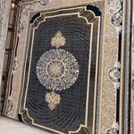 فرش حسینی