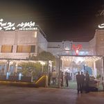 رستوران بید سبز