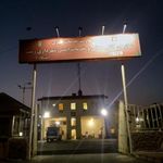 ایستگاه آتش نشانی شماره ۶