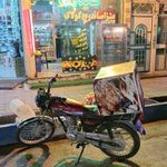 پیتزا ساندویچ کولاک (خیری)