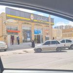 بانک ملی ایران - شعبه مرکزی