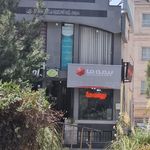بیمه ما