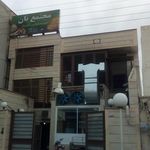 نانوایی حافظ