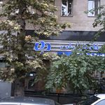 بانک رفاه شعبه بیمارستان مصطفی خمینی