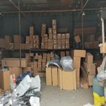 رینبو مارکت