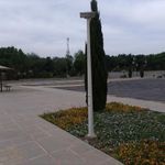 بوستان سپاهان