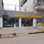 مصنوعات چوبی سفیر