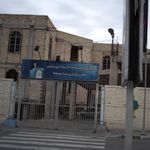 مپنا لوکوموتیو