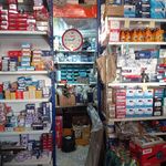 لوازم یدکی احمد رجبی