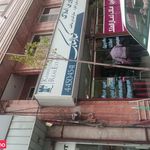 مشاورین املاک کمال الملک