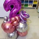 لوازم تولد کلبه شادی نوید