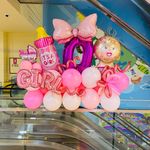 لوازم تولد کلبه شادی نوید