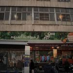 فروشگاه قائم