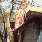 تعمیرگاه و لوازم یدکی موتور سیکلت پایتخت