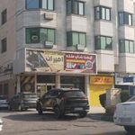 دکتر حمید وفایی