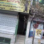 چلوکبابی