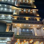 تالار فانوس شهر