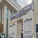 خودپرداز بانک ملی ایران