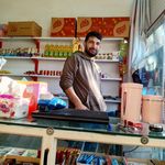 سوپر مارکت