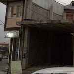 املاک صداقت