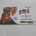 پیتزا و همبرگر ۱۰۱