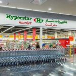 هایپر استار