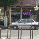 قنادی توت فرنگی