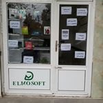 فروشگاه محصولات فرهنگی دل آوا ۲