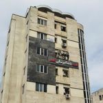 کلینیک دندانپزشکی گلسار