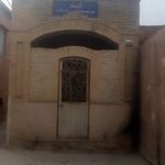 مقبره میر سید شریف برجانی