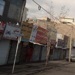 تعمیرگاه و لوازم یدکی موتور سیکلت پایتخت
