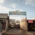 کارواش موج