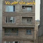 پارسین سازه