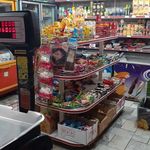 سوپرمارکت سلیمی