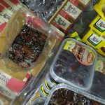 پخش برنج درجه یک طباطبائی
