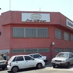 تعمیرگاه مرکزی مدیران خودرو