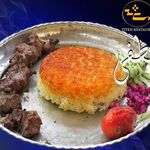 رستوران تی ته