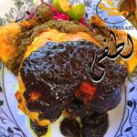 رستوران تی ته