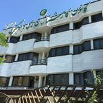 کانون کارشناسان رسمی دادگستری
