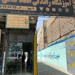 اتحاد کلاهی نو