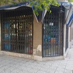 سوپر لبنیات محمد