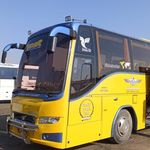 پایانه مسافربری شهید کاویانی
