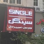 تعمیرگاه مجاز ظفر الکترونیک