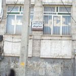 دکتر محمود کمال زاده