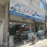 لوازم یدکی قمری