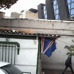 دکه