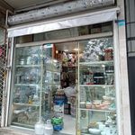 لوازم خانگی صالح